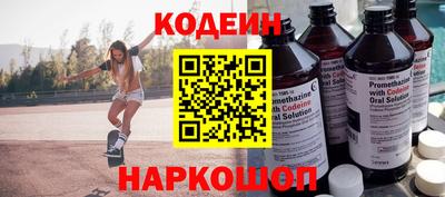 mix Ипатово