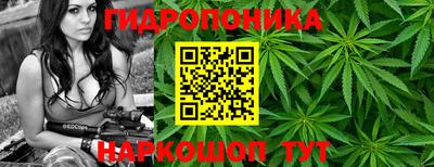 COCAINE Балахна