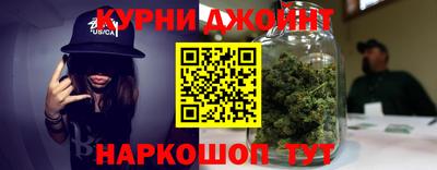 наркотики Балаково