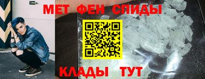 наркотики Балаково
