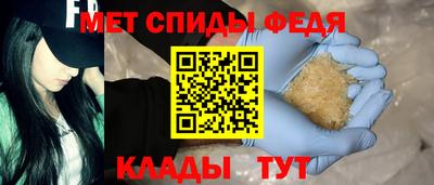 прущий лед Балашиха
