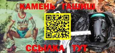 прущий лед Балашиха