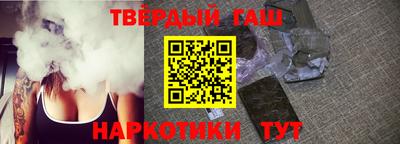 прущий лед Балашиха